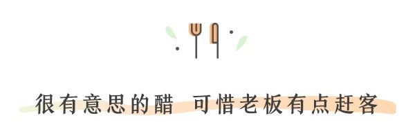 去成都哪里吃牛肉好吃,成都出发4天攻略