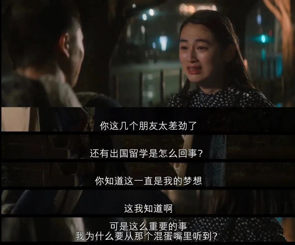 这CP绝了，被骂再狠也是热度第一