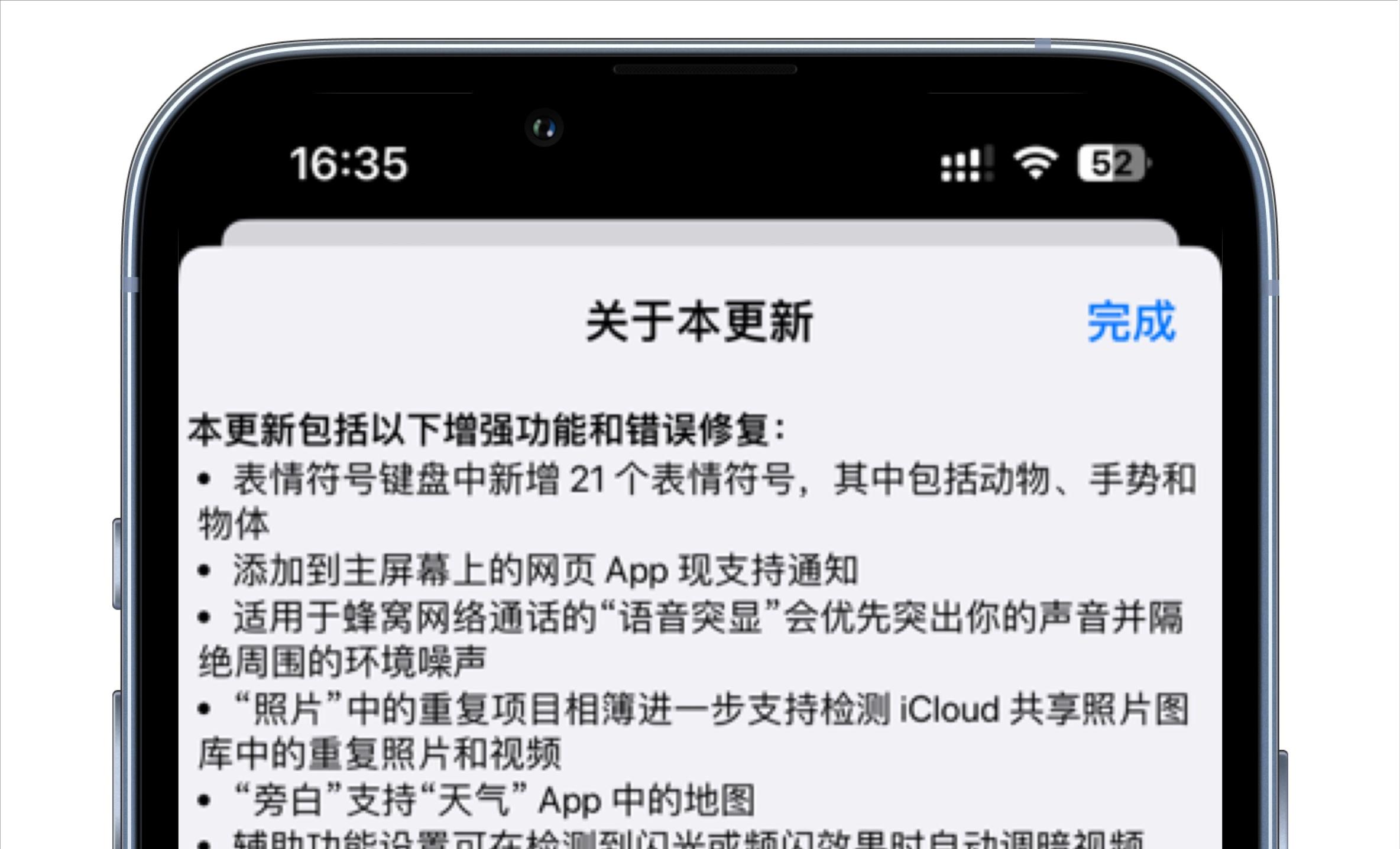 晚上熬夜写作业的小技巧,教你如何在半夜偷偷写作业