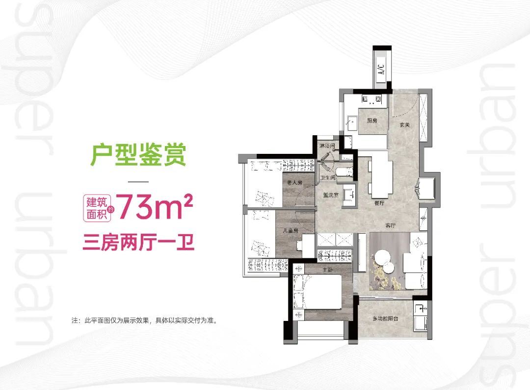 黑马学校好不好,黑马学校怎么样