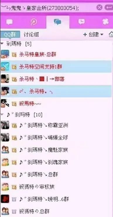 90后玩游戏被骗,90后玩家的回忆