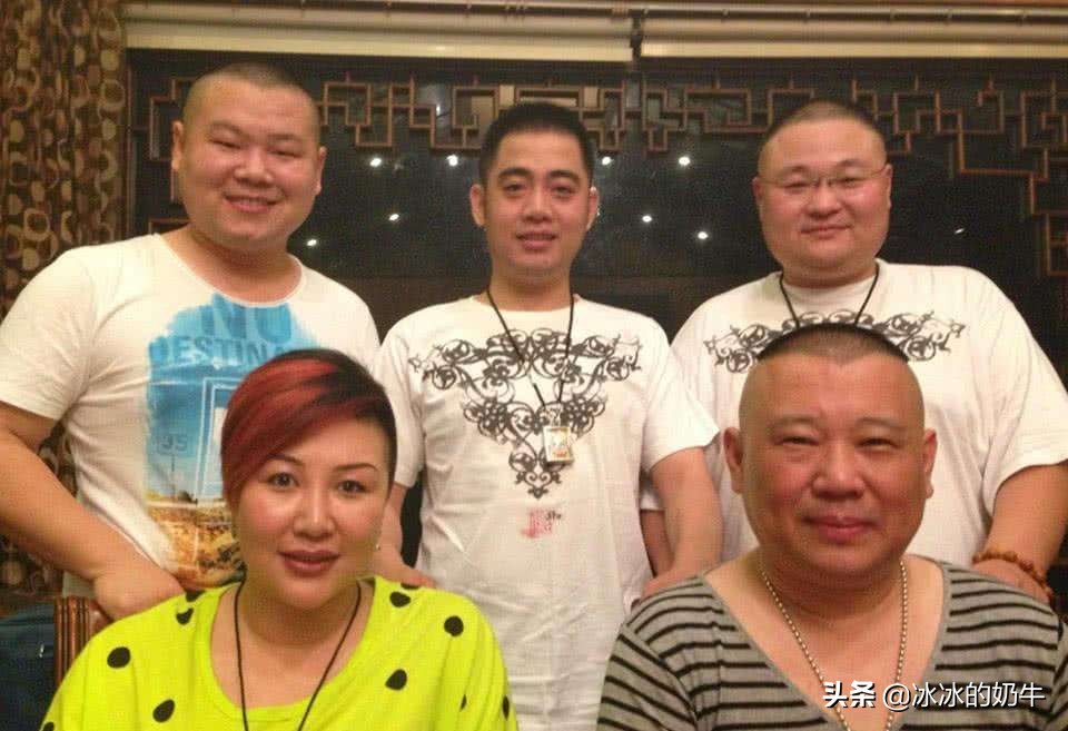 德云社相声大会最新版郭德纲,德云社郭德纲我要上春晚