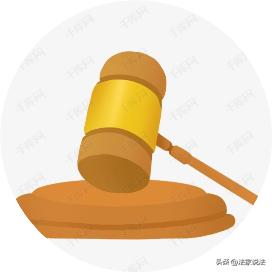 邻居构成非法侵入住宅罪吗,非法侵入他人住宅怎么定罪