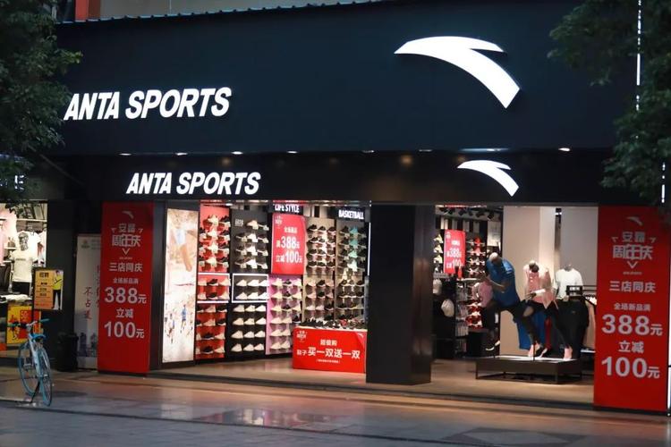 全球运动鞋品牌排行榜前十名图片,全球前10名运动鞋品牌