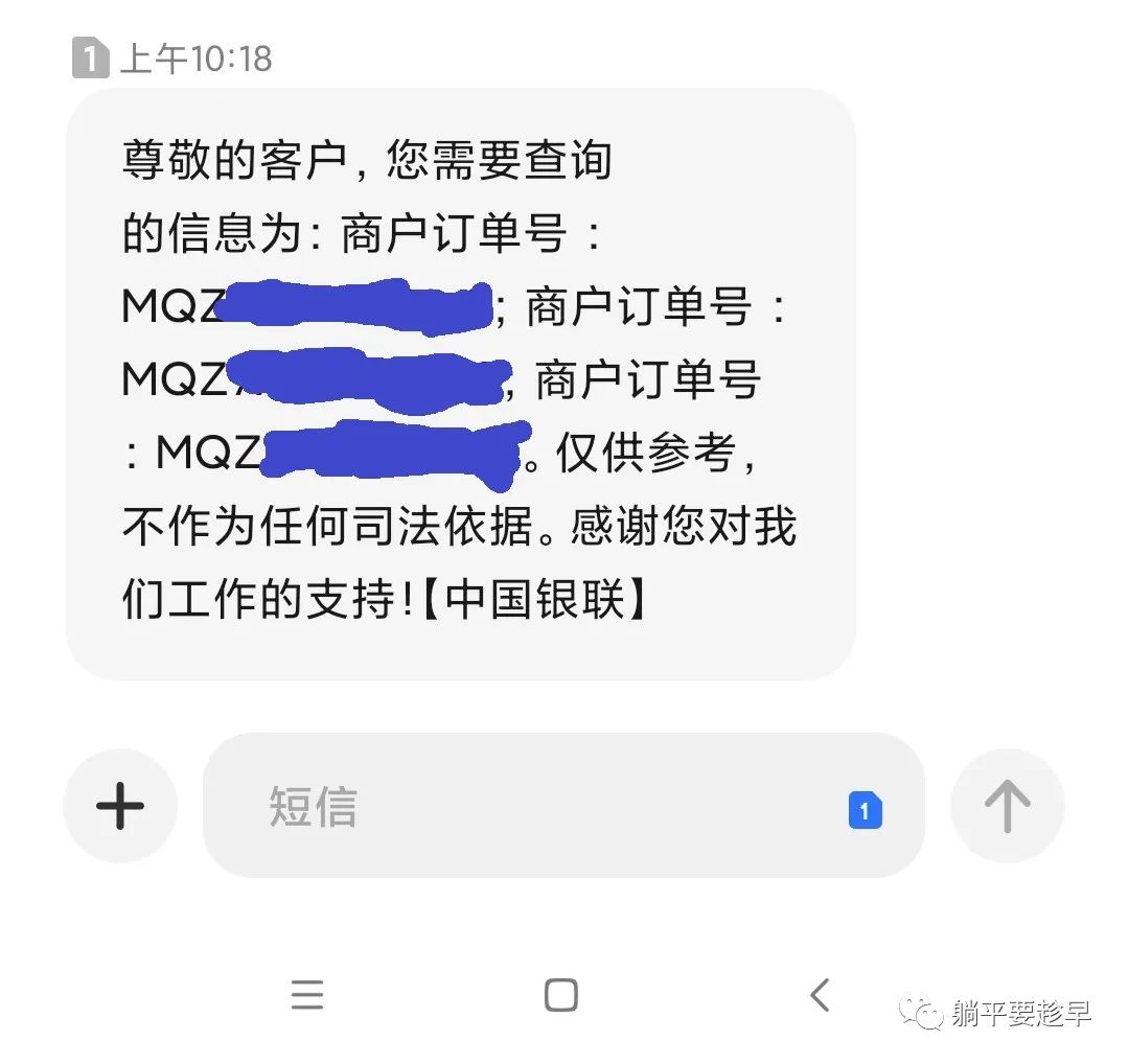 电信诈骗借用银行卡洗钱,电信诈骗套路洗钱