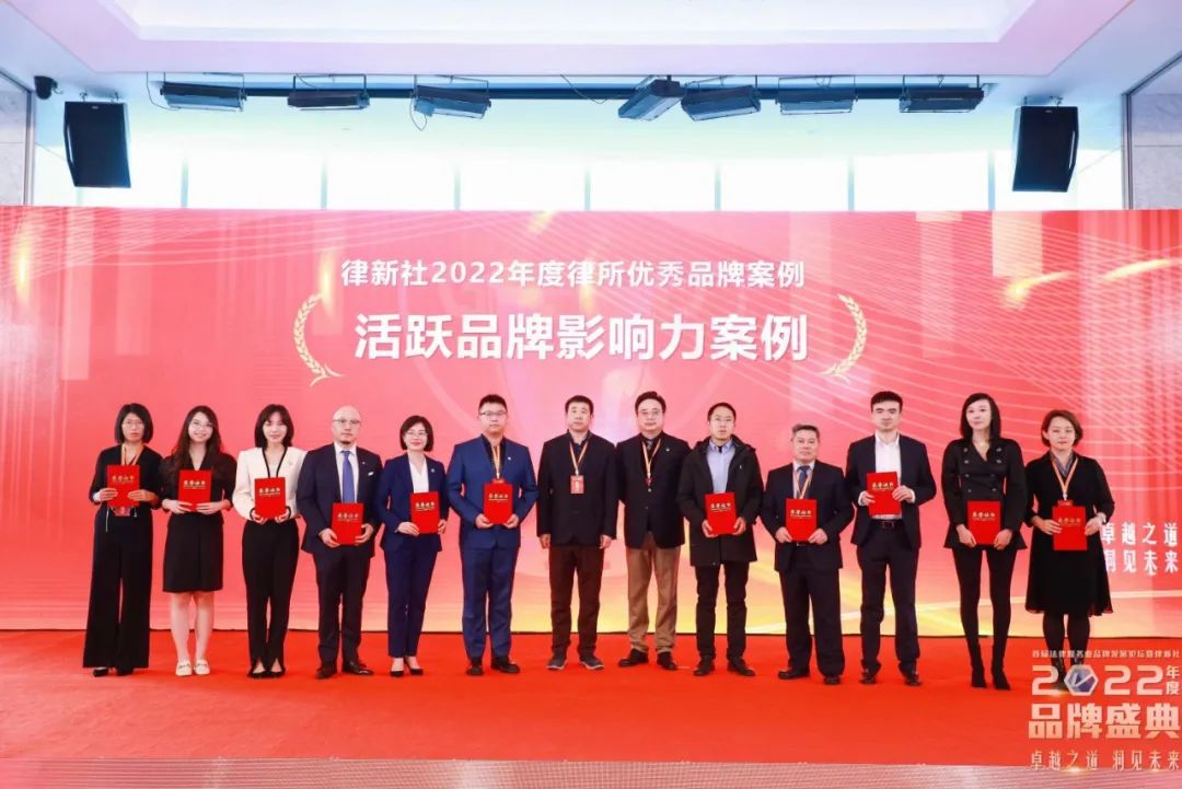 新媒体矩阵塑造品牌形象15个优秀律所活跃品牌影响力案例值得借鉴