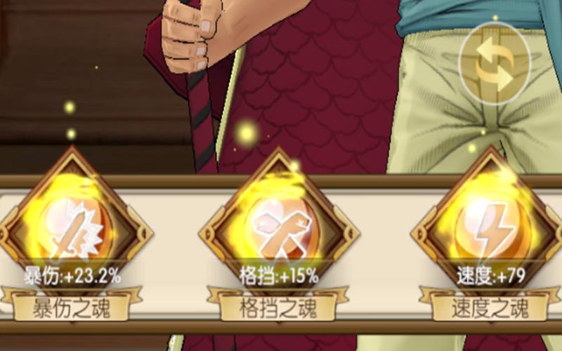 燃烧意志助战附魂加战力吗,燃烧意志哪些附魂战力高