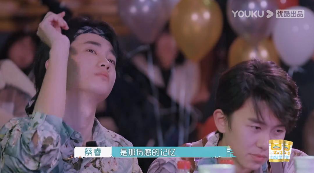 恋综内卷,《半熟恋人》后谁能制造cp天花板