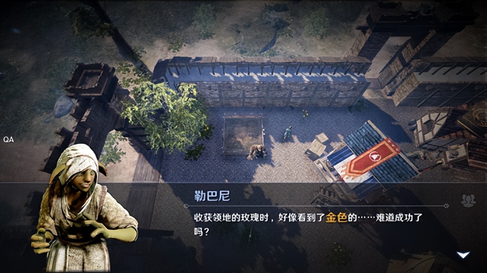 黑色沙漠手游服装怎么获取,黑色沙漠手游装备大全