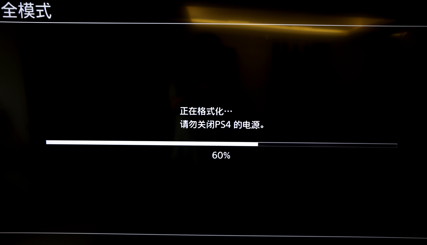 大华c900n固态硬盘怎样,大华c900plus固态硬盘上手实测