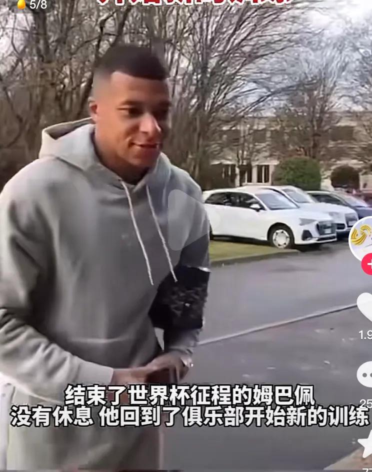 姆巴佩足球精彩进球,姆巴佩上演法甲首秀