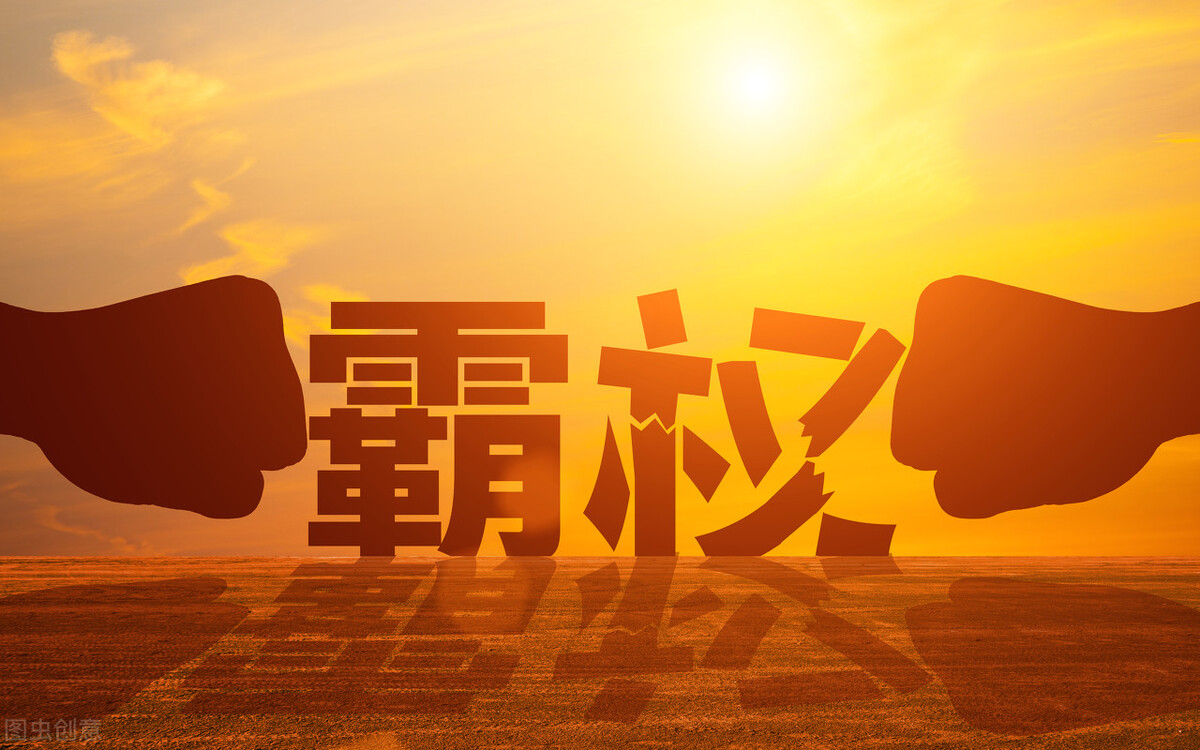 看鬼谷子视频,鬼谷子的局有哪些值得看的点