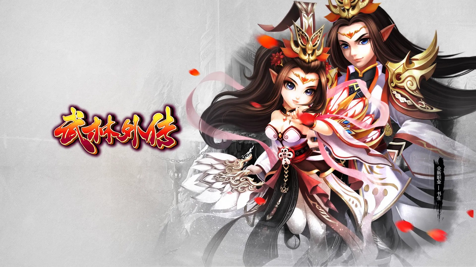 现在游戏氪金方式,盘点各个游戏氪金