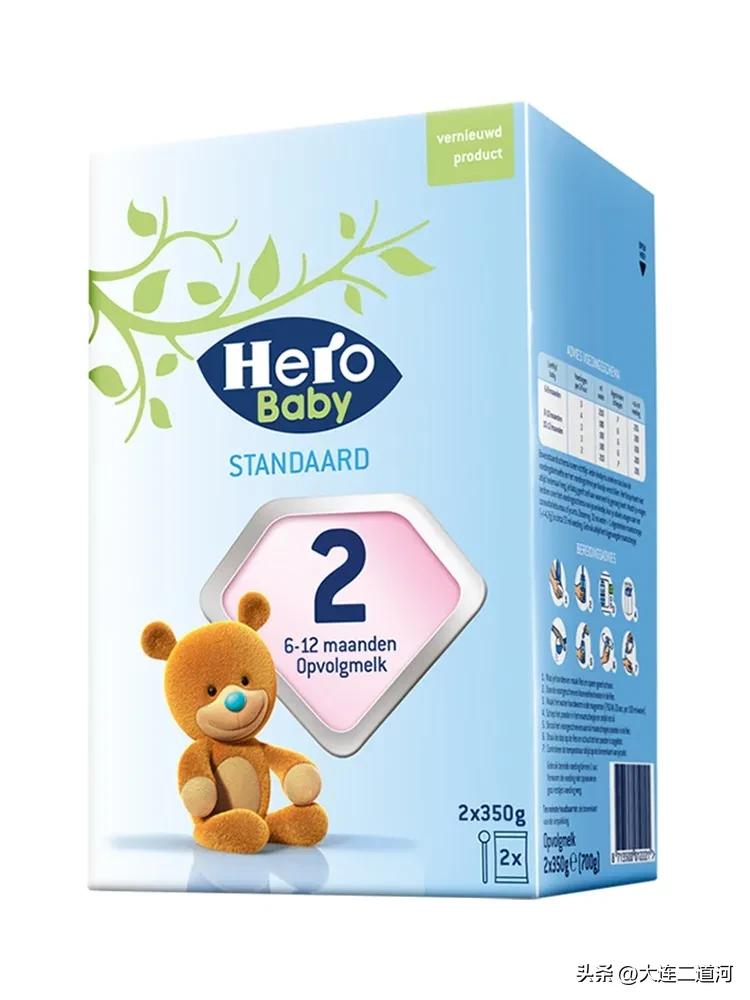 性价比高喝了抵抗力强的奶粉,性价比高的奶粉好吗