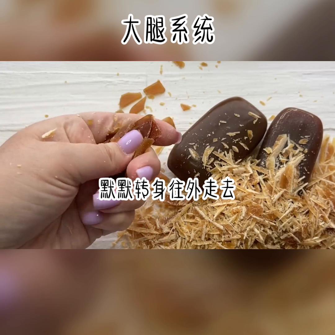 解压助眠,解压视频耳朵护理