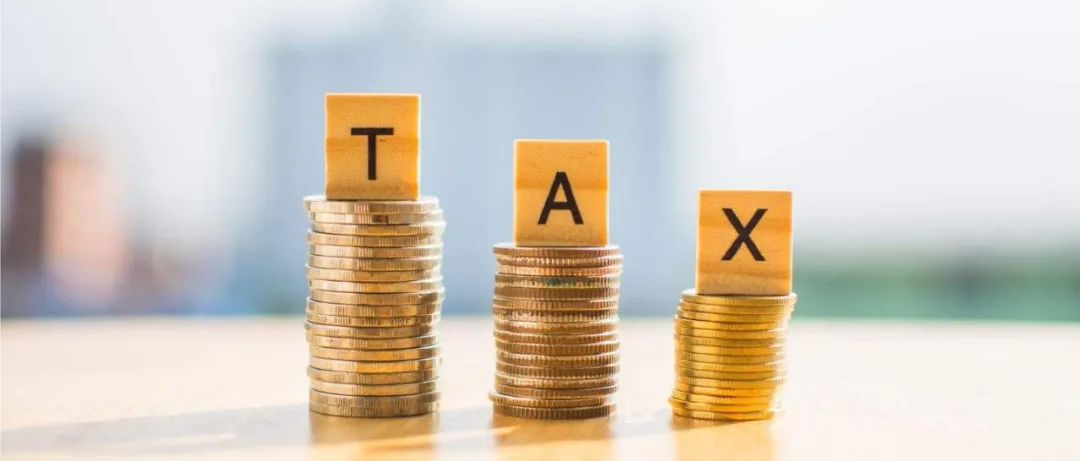 2023年税费优惠政策落实意见建议,2023年税费优惠政策最新讲解