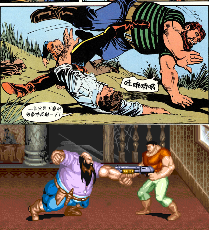 经典街机恐龙快打天王版无限子弹,恐龙快打十大经典街机