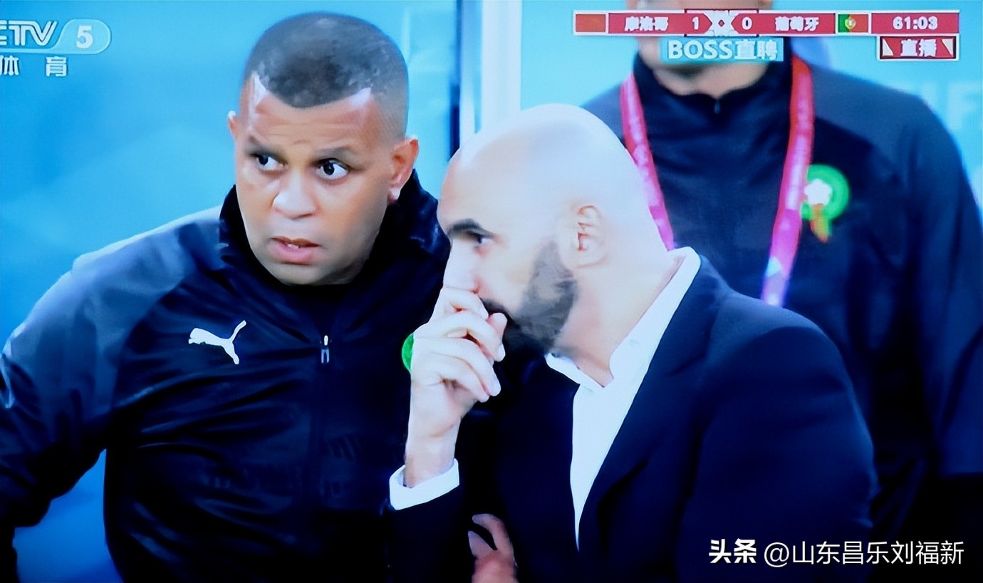 我看世界杯之廿三：摩洛哥队VS葡萄牙队（2022·12·10）
