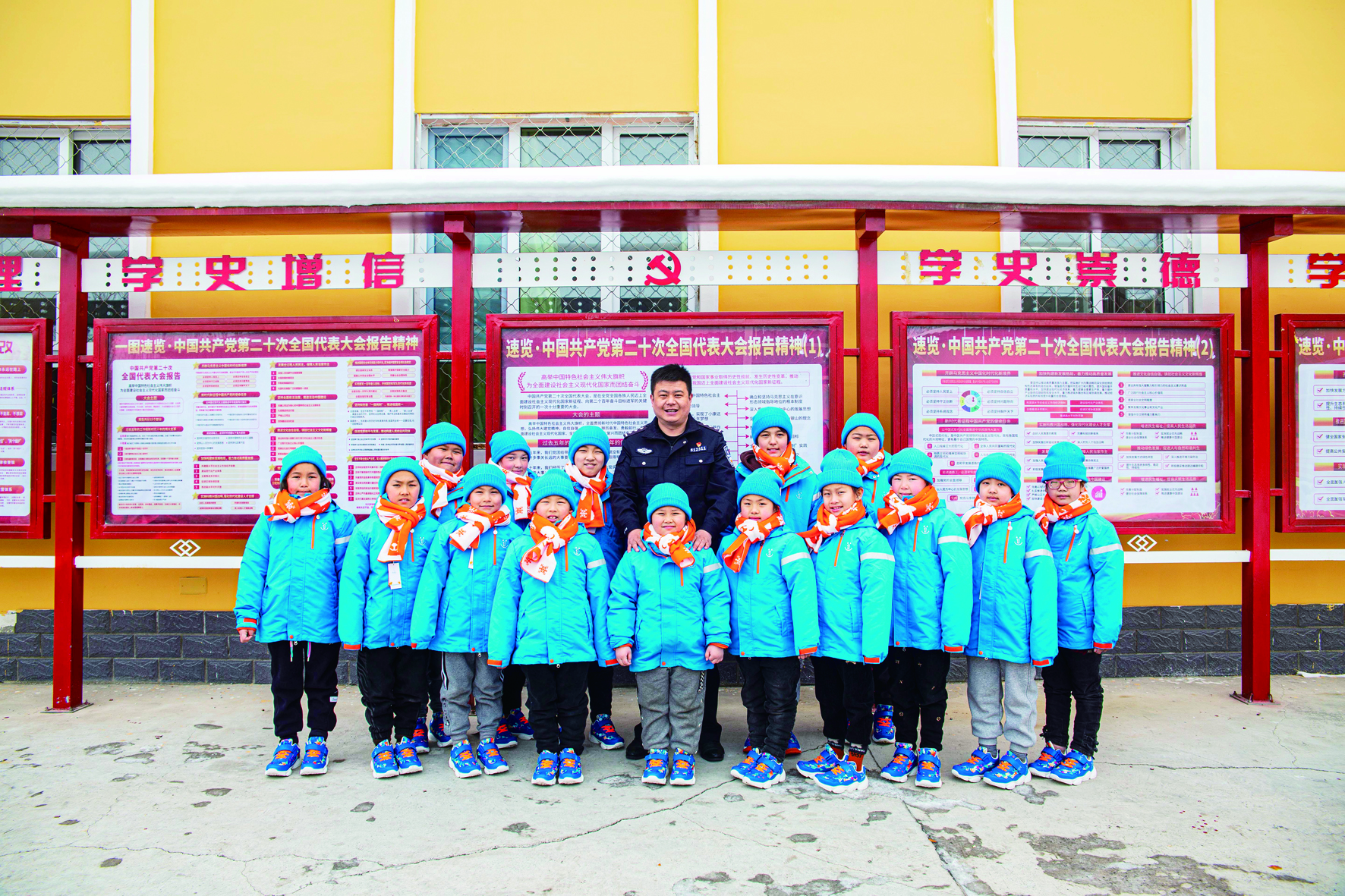 总书记的话激励我奋进