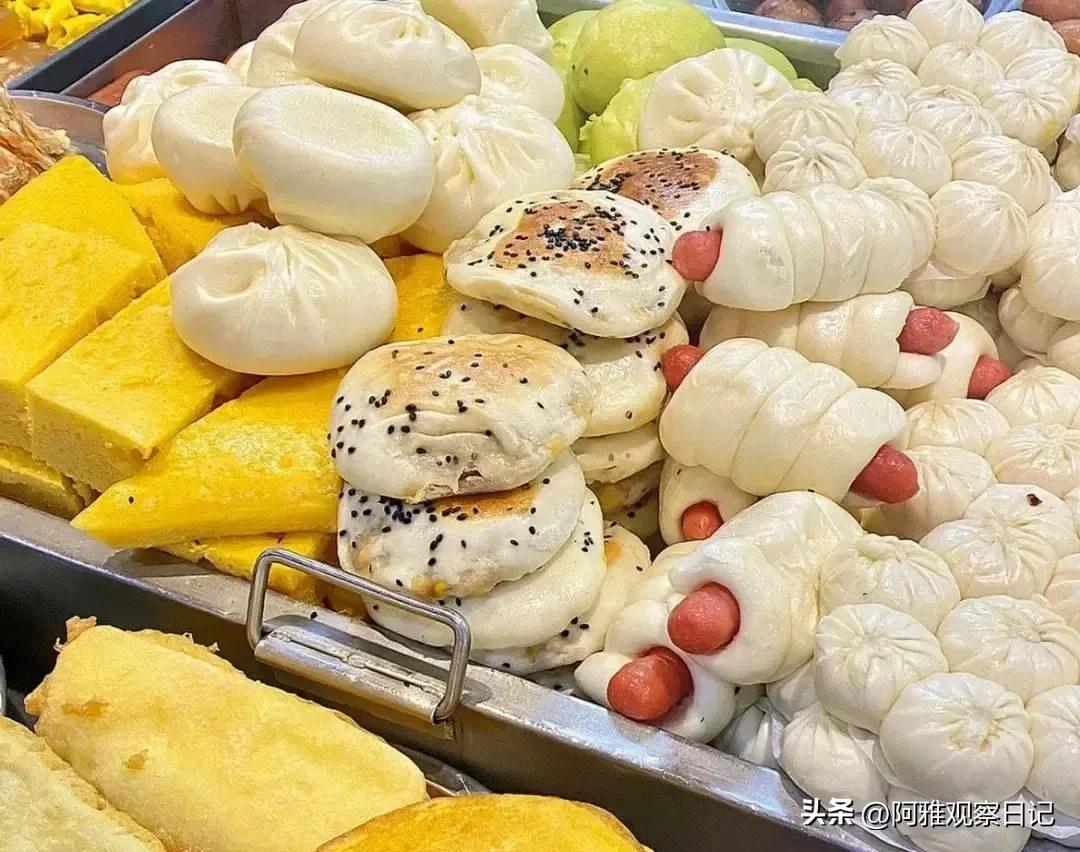 每次给室友20元买早餐,室友20元买早餐