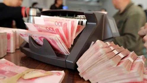 人民币百元大钞最早什么时候发行,最新版人民币百元大钞