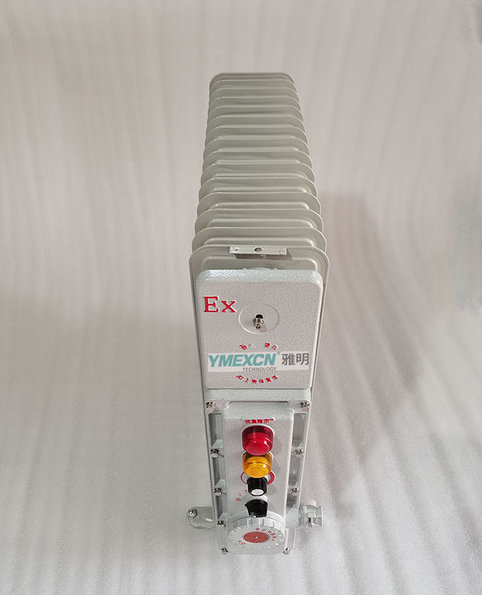 防爆取暖油汀选型,扬子1600w油汀电暖气