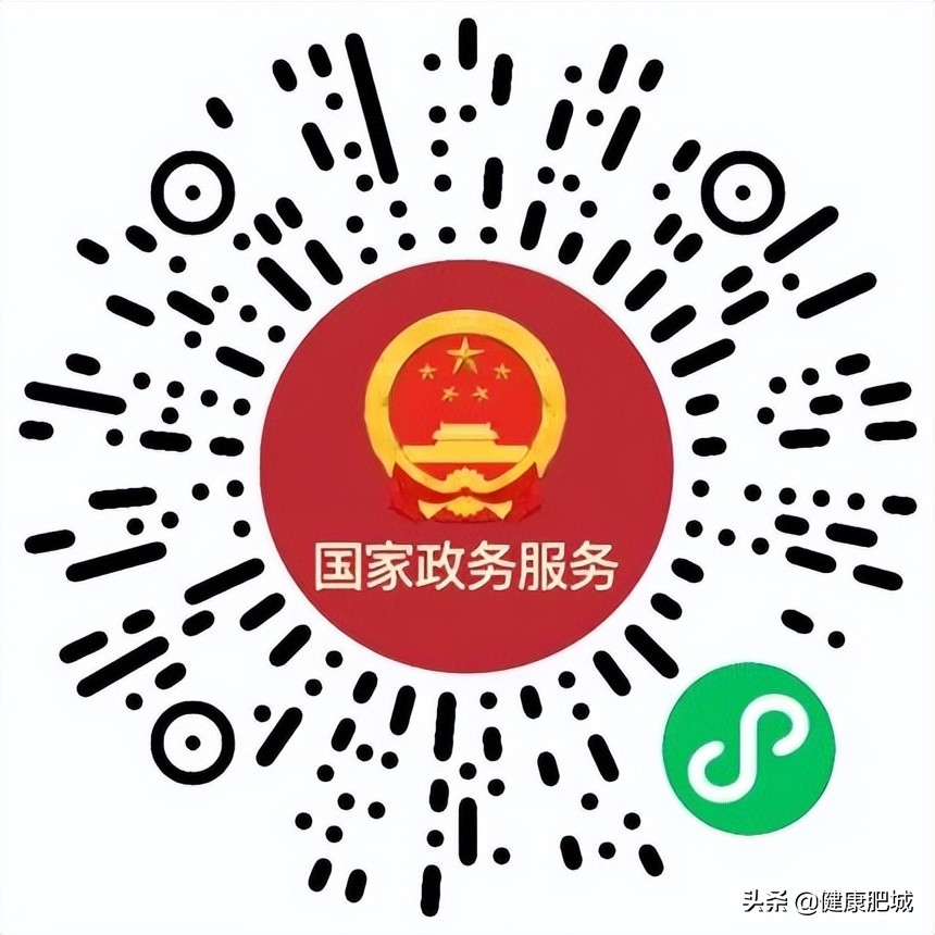 山东省疾控中心发布疫情防控提醒,山东疾控最新疫情防控政策