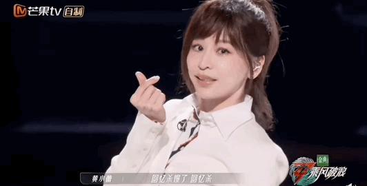 王心凌浪姐哪场票数最高,浪姐第三季王心凌从几期人气飙升