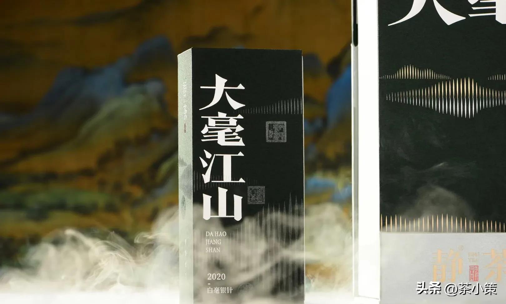 茶叶品牌设计公司,湖南茶叶品牌设计公司