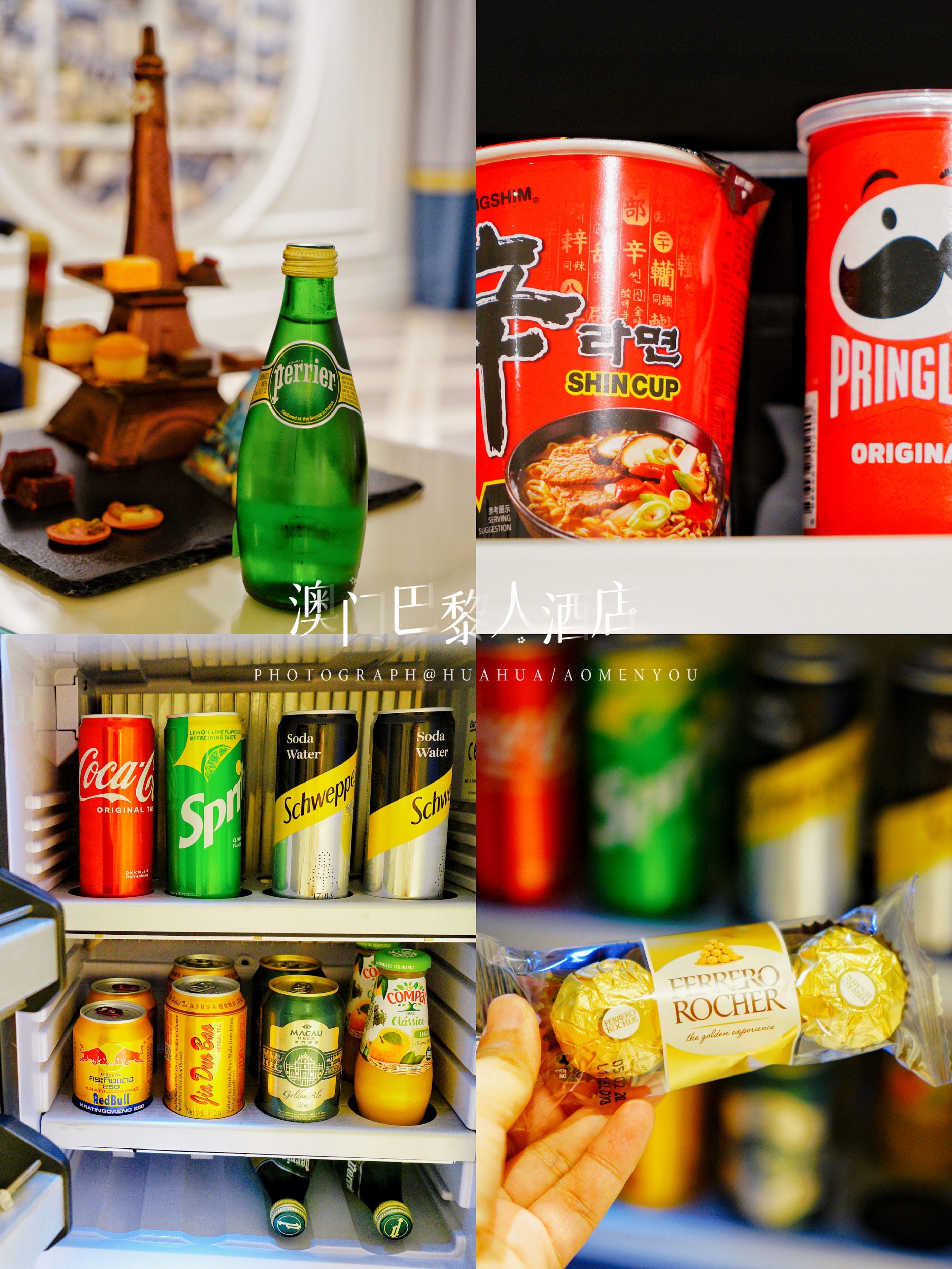 澳门5天4夜旅游攻略,澳门旅游攻略自由行3天