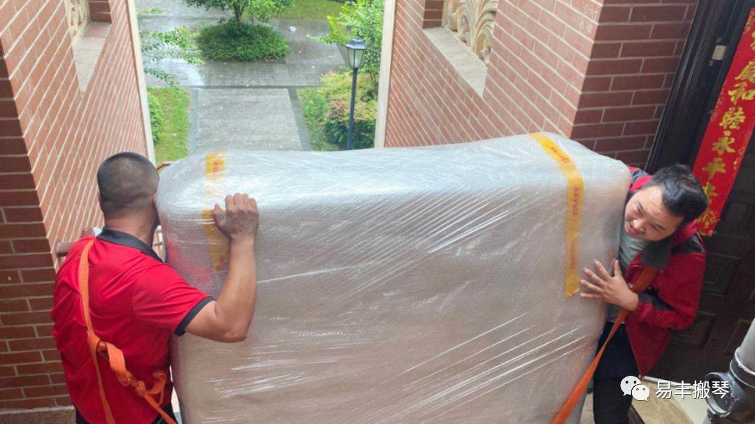 专业搬钢琴一般怎么搬,物流搬钢琴