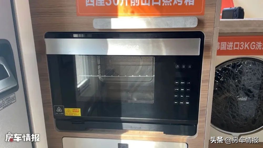 最便宜的五十铃轻卡四驱房车,五十铃c型房车最新款