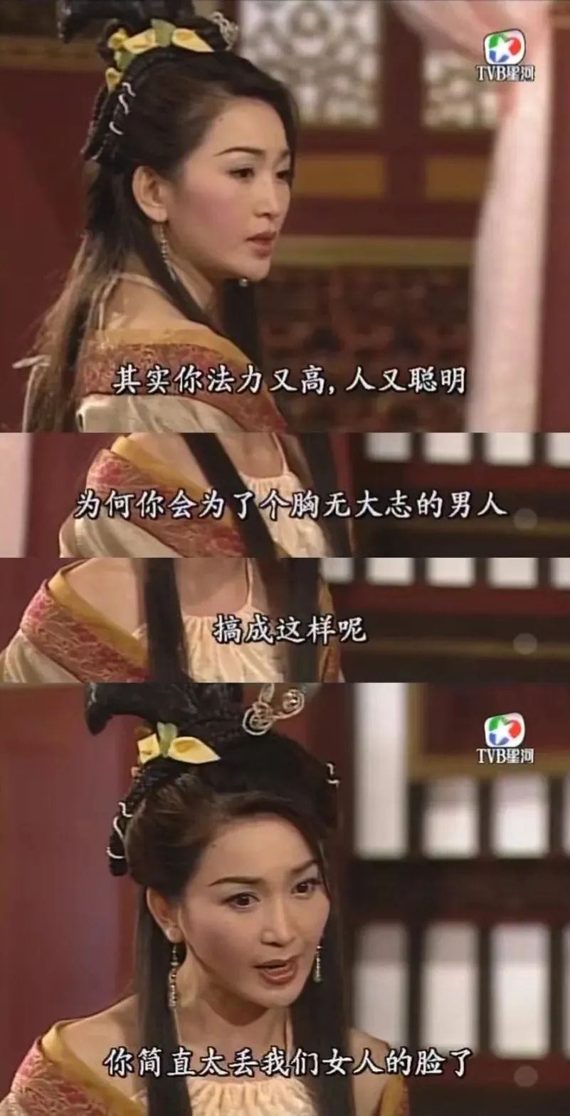 她也翻车了？？明明那么美，却被造型毁到没眼看，她这是怎么了？