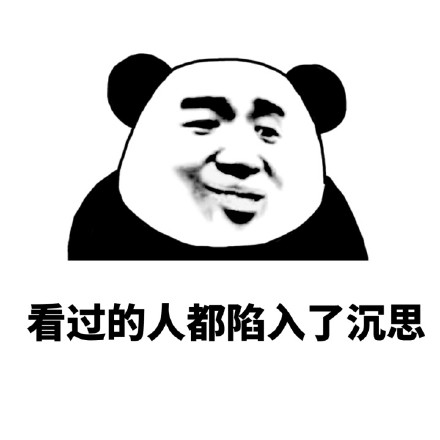 湖南最好喝的光瓶酒,邵阳大曲光瓶是粮食酒吗