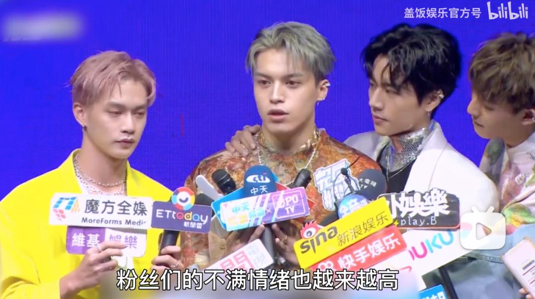 台北101惊艳台湾,台版101选秀颜值