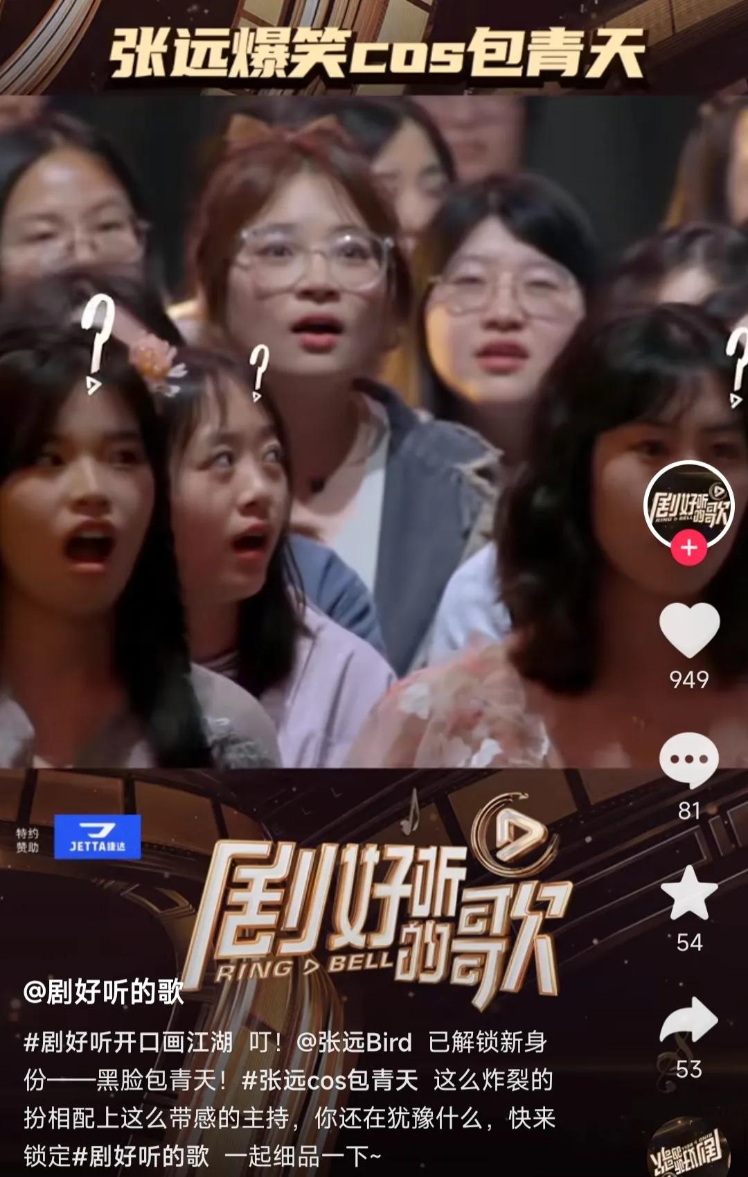 开最快的车听最嗨的歌,推荐好车的歌曲