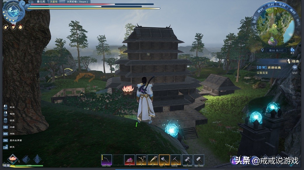 太荒初境怎么退出宗门,太荒初境灭宗门