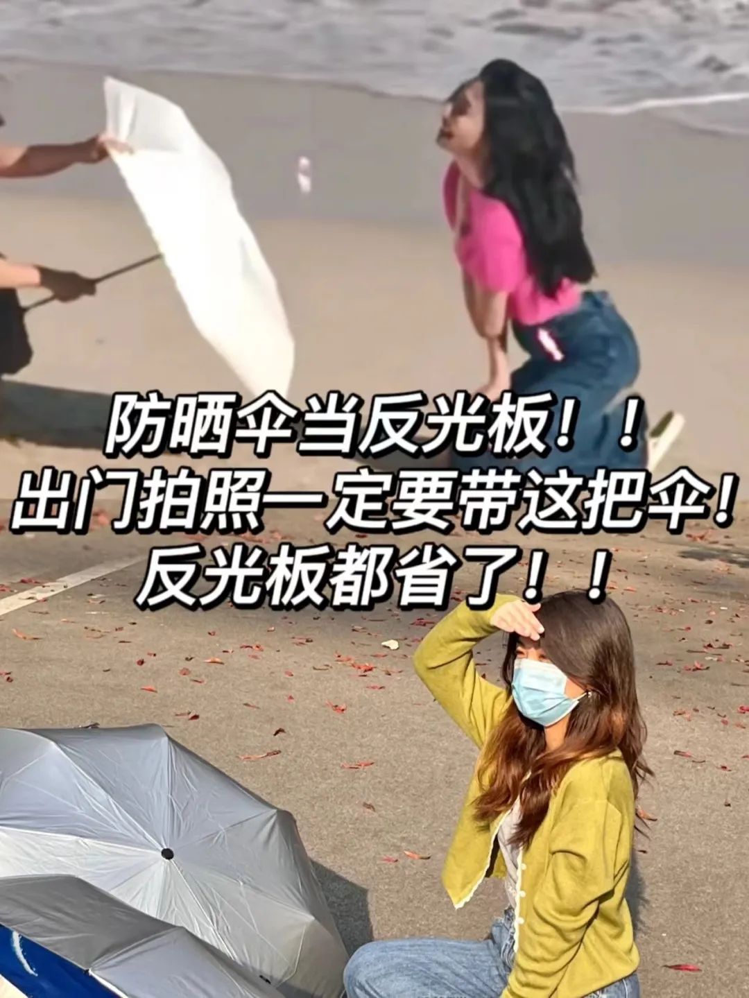 垫底辣孩翻车,垫底辣孩就照片争议致歉