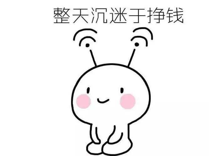 后疫情时代做啥最赚钱,后疫情时代做什么副业赚钱