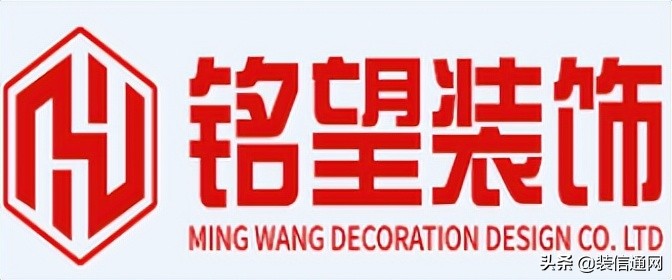 南京装修公司排名十强效果图,南京装修的公司十大排名榜