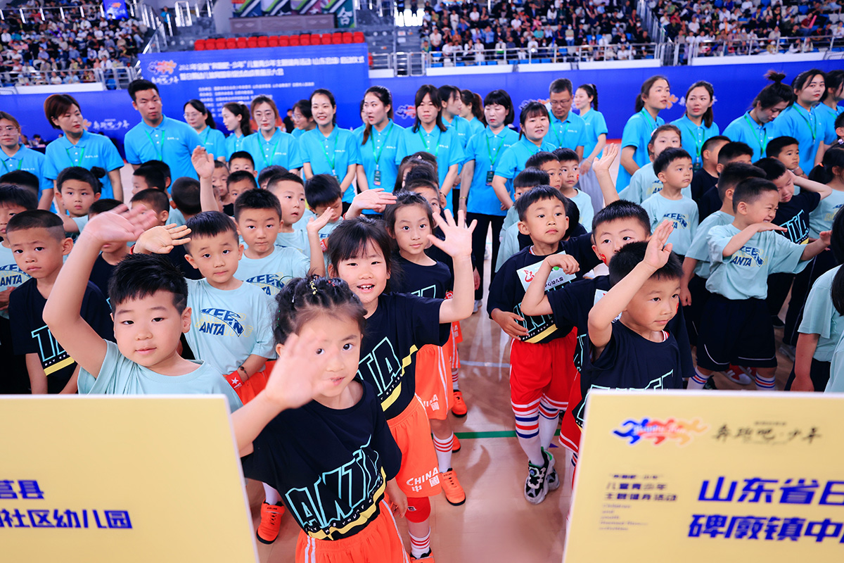 健康运动快乐相伴,六一健康运动