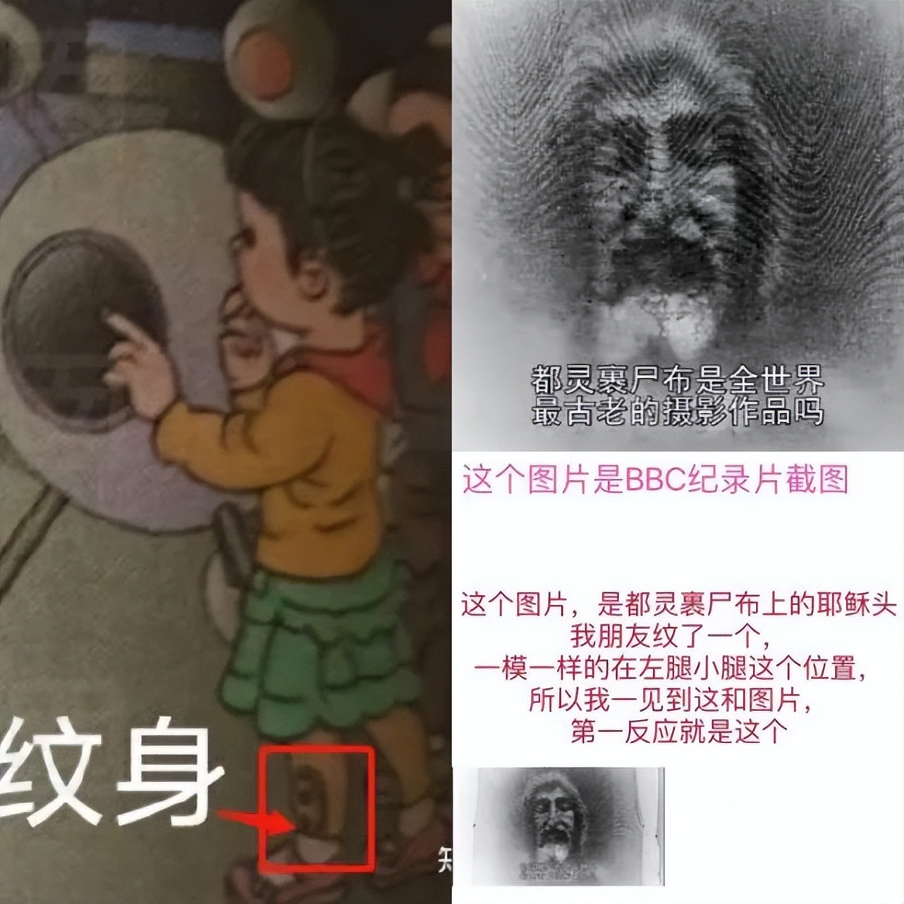 人教教材岂是一句“重绘”可结束，严重犯法了好吗？