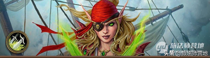 炉石传说|一周标准高分卡组盘点20221010