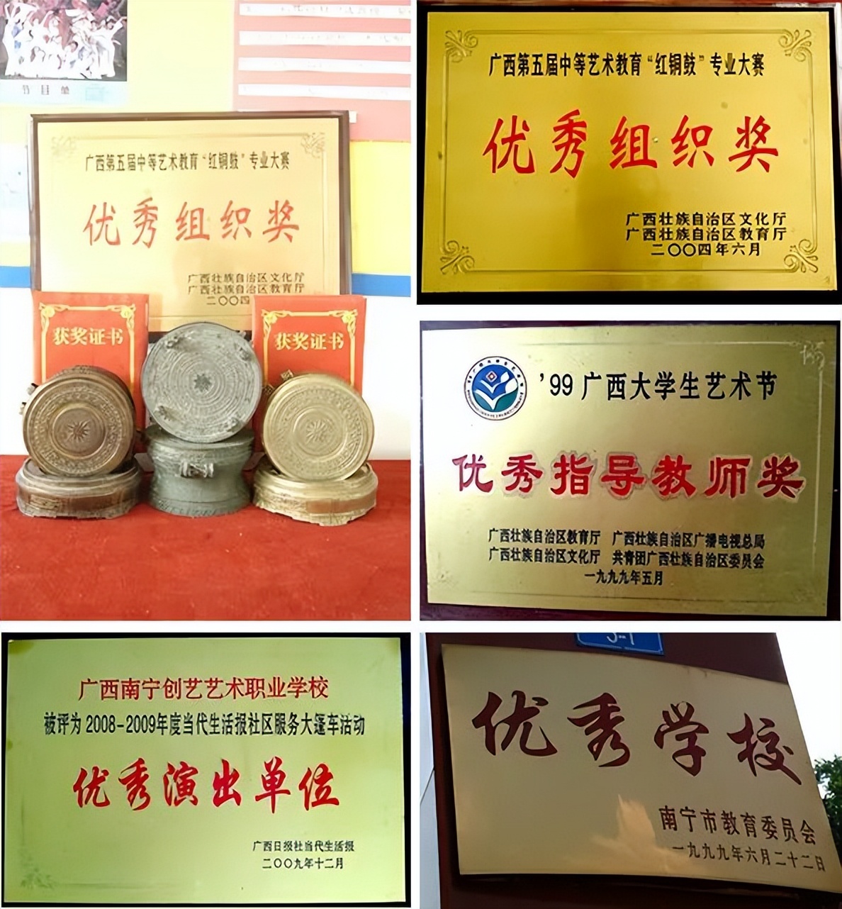 南宁市各地初中毕业生请注意！这所公办学校，三年后同样参加高考