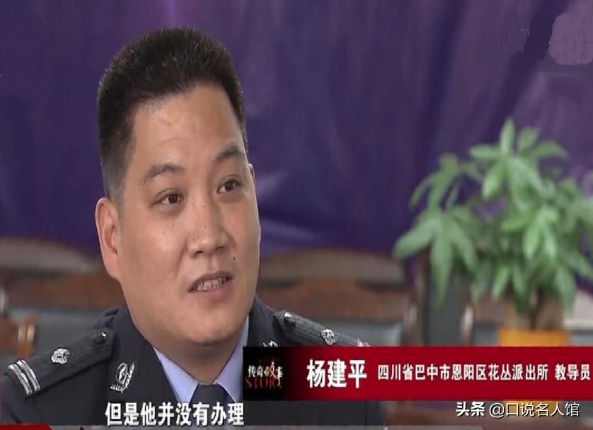 无业小伙玩电脑狂赚几百万,初中小伙辍学一年赚80亿被判刑