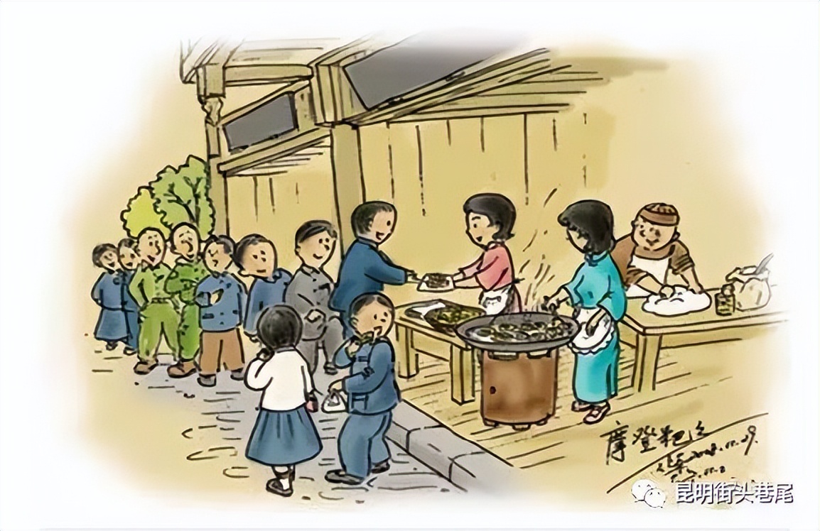 昆明老滇山寨特色菜,昆明已消失的老餐饮店