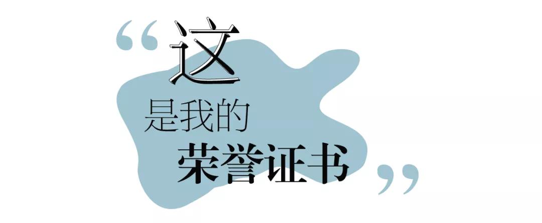 你好，我是宝安，这是我的新名片！