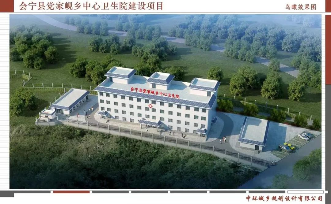 甘肃省会宁县重点项目开工视频,会宁韩集至八里湾开工了吗