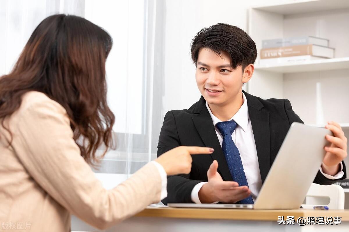 中介费会抬高二手房价格吗,中介费下调对房价影响