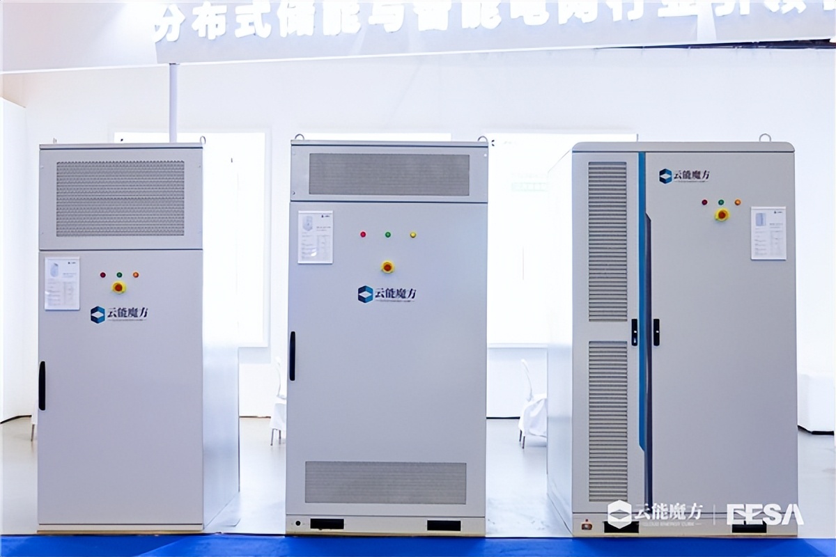 美誉满满|云能魔方精彩亮相第二届中国国际储能展览会！